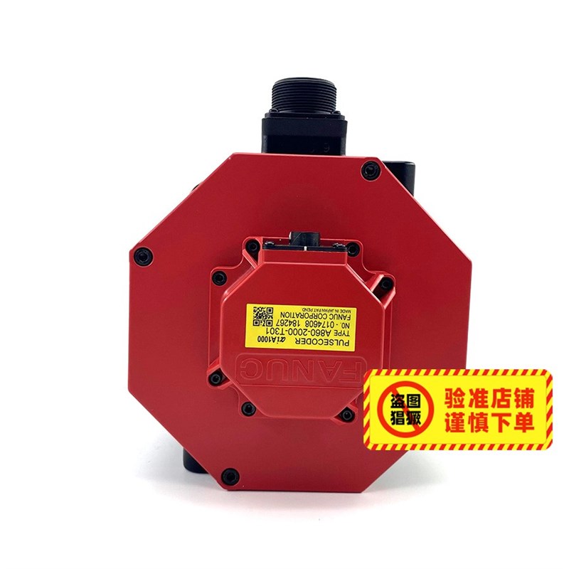 0B-029-B200发那科伺服电机 维修销售