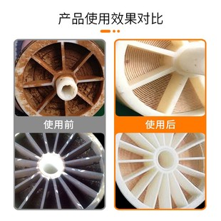 反渗透阻垢剂食品级饮用水处理O膜工业循环水洗缓蚀除垢 剂