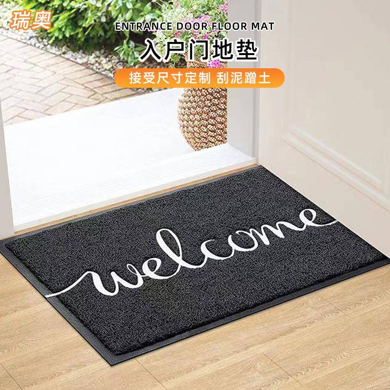 welcome地垫北欧简约入户门口可水洗丝圈地垫玄关地毯厂