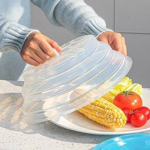 微波炉防溅罩 FDA和LFGB铂金食品级盖硅胶保鲜盖锅盖饭菜罩可折叠