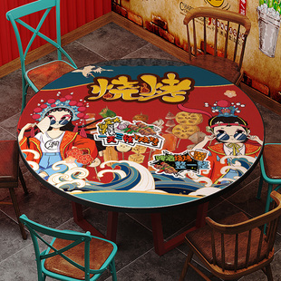 酒店餐厅硅胶圆桌布防水防油防烫火锅烧烤店圆形桌垫来图logo定制