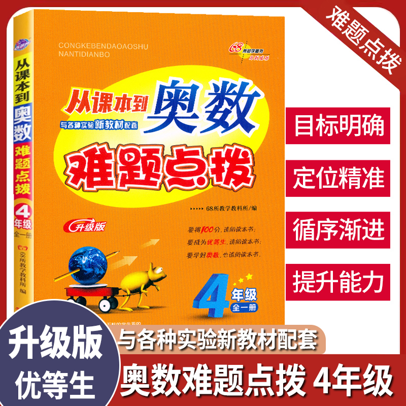 收藏加购，优先发货，所售商品保证100%正版