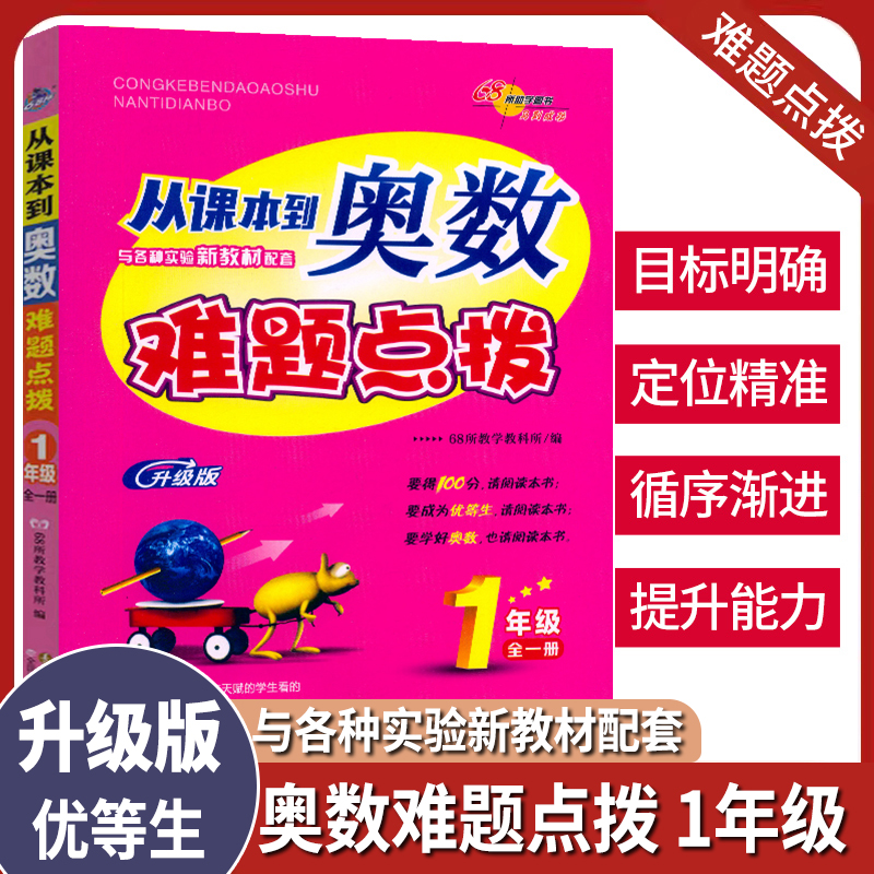 收藏加购，优先发货，所售商品保证100%正版