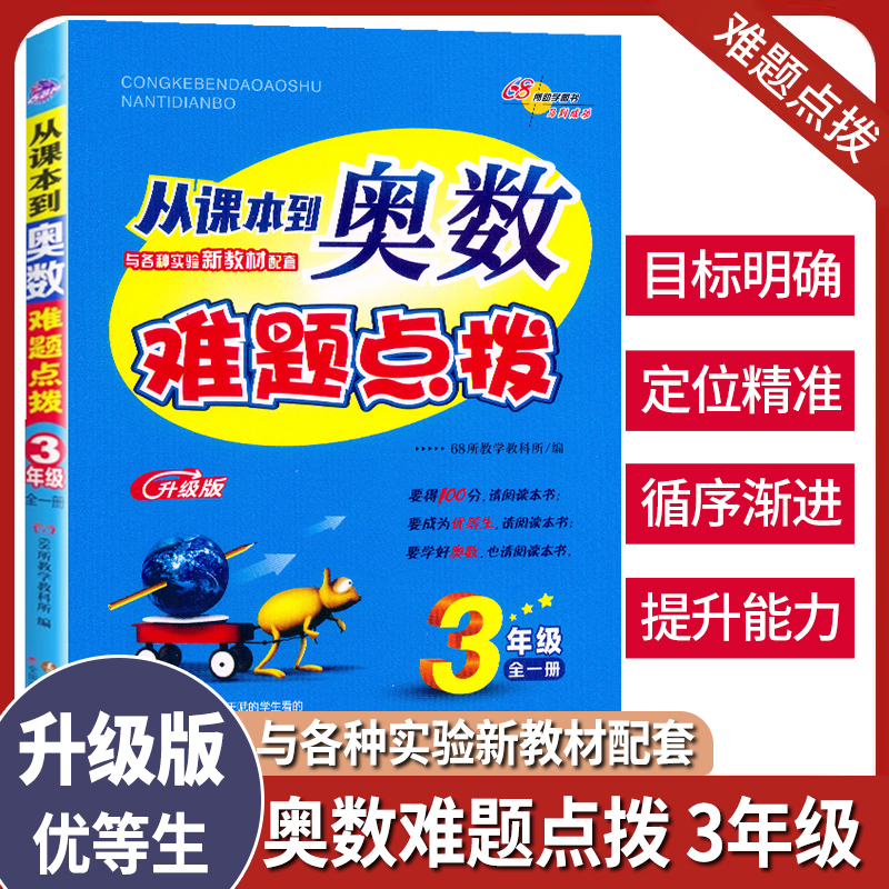 收藏加购，优先发货，所售商品保证100%正版
