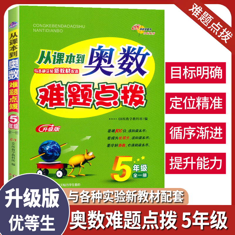 收藏加购，优先发货，所售商品保证100%正版