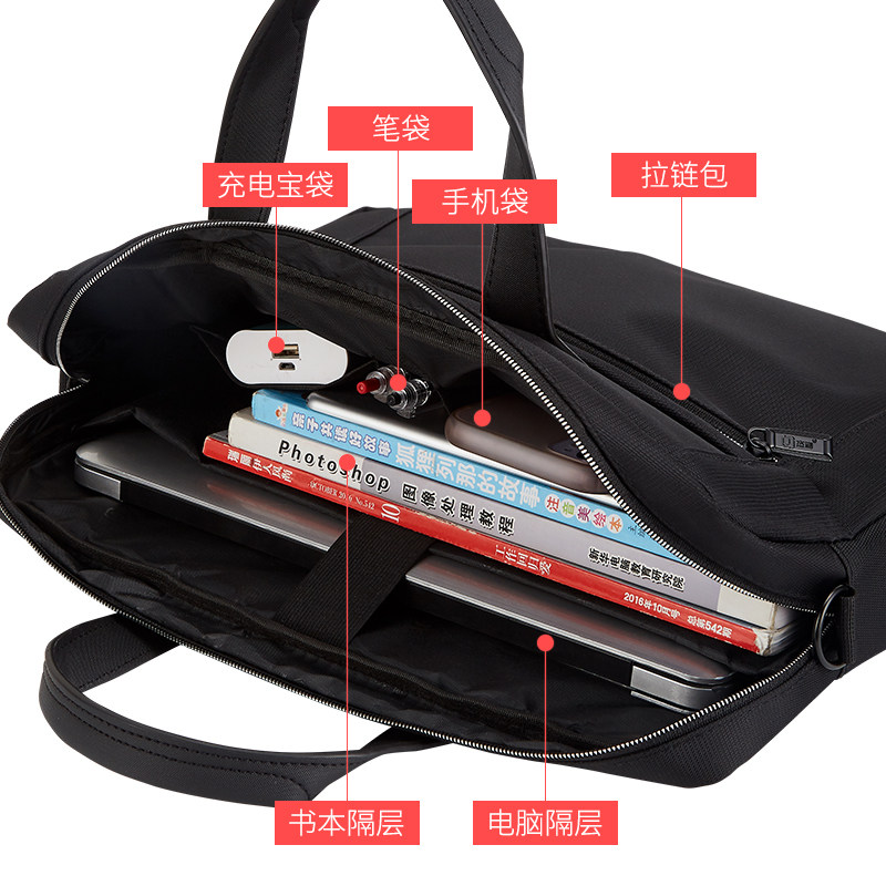 杰利公文包男帆布 手提文件袋拉链防水单肩斜挎包带肩带 大容量档