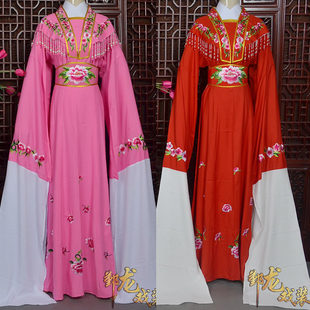 戏曲花旦小旦服装越剧黄梅戏表演演出服戏曲古装小姐红娘服装套装