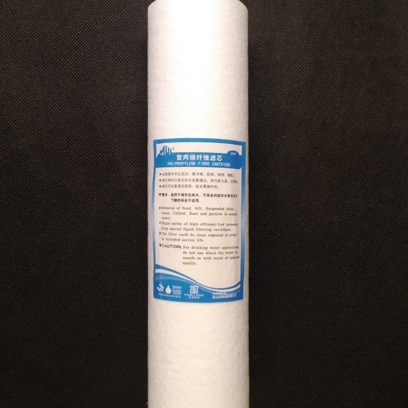 总馨130G净水器自来水滤水器5微米10寸PP棉滤芯前置过滤