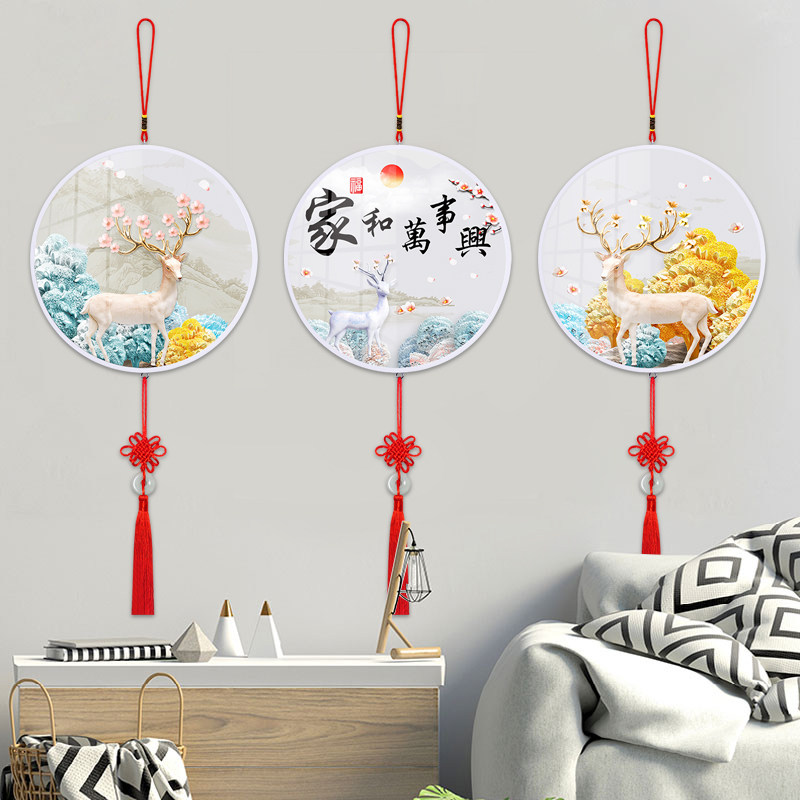 十字绣免装裱2021年新款客厅手工小件满绣小幅带框线绣家和万事兴