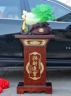 招财进宝玉白菜落地摆件公司店铺开业乔迁礼品办公室招财装饰品