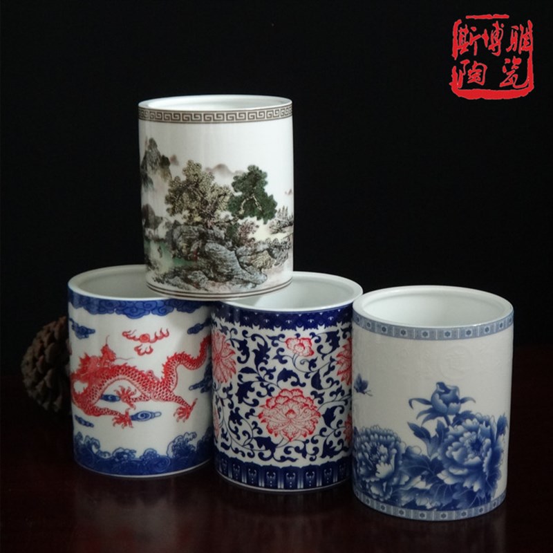 景德镇陶瓷器筷子筒笔筒办公室礼品时尚文具用品书房摆件圆珠笔筒