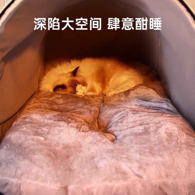 猫窝冬季保暖封闭式猫房子猫咪睡觉用帐篷猫屋四季通用可拆洗狗窝