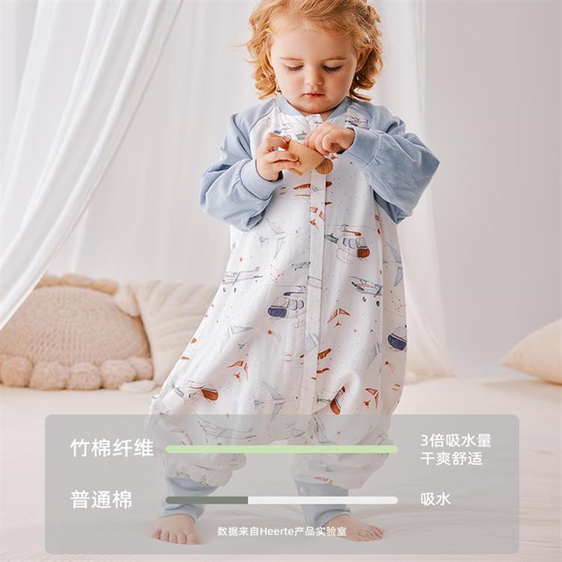 呵儿特婴儿睡袋竹棉纱布婴儿四季通用春夏秋新款儿童睡觉防踢被子