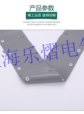 环保阻燃灰色扣式结束带PC-335纽扣PVC电线保护套加厚足米75米/卷