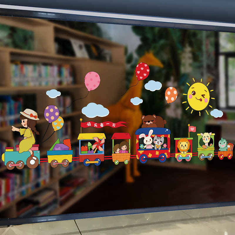 创意窗贴橱窗玻璃贴窗花贴纸幼儿园班级布置教室装饰卡通墙贴门贴,家居饰品,软装墙贴,淘宝优惠券,粉丝福利购,淘宝优惠卷