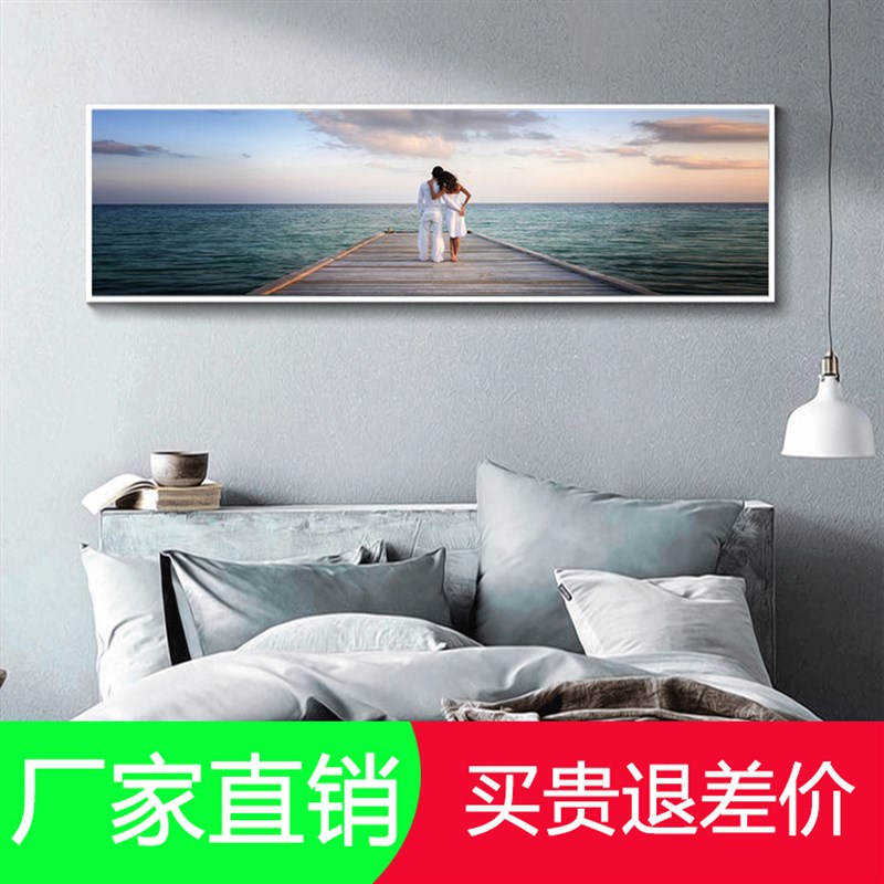 北欧风格装饰画卧室床头挂画酒店横幅画宾馆壁画样板间背景玻璃面图片