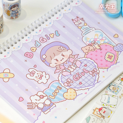 卓大王Molinta阿卓梦幻离型纸本线圈双面离型纸B5/A5不书写可爱