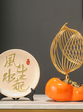 风生水起摆盘挂盘新中式摆件复古客厅酒柜国风禅意玄关桌面装饰品