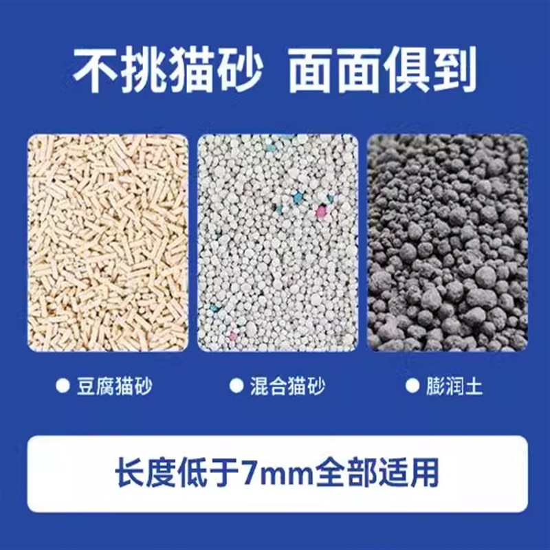 智能猫厕所MAX2全自动猫砂盆超大号电动全封闭式猫咪用品防臭外溅