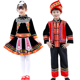 少数民族服装儿童女孩冬季佤族苗族男童元旦幼儿合唱演出服小学生