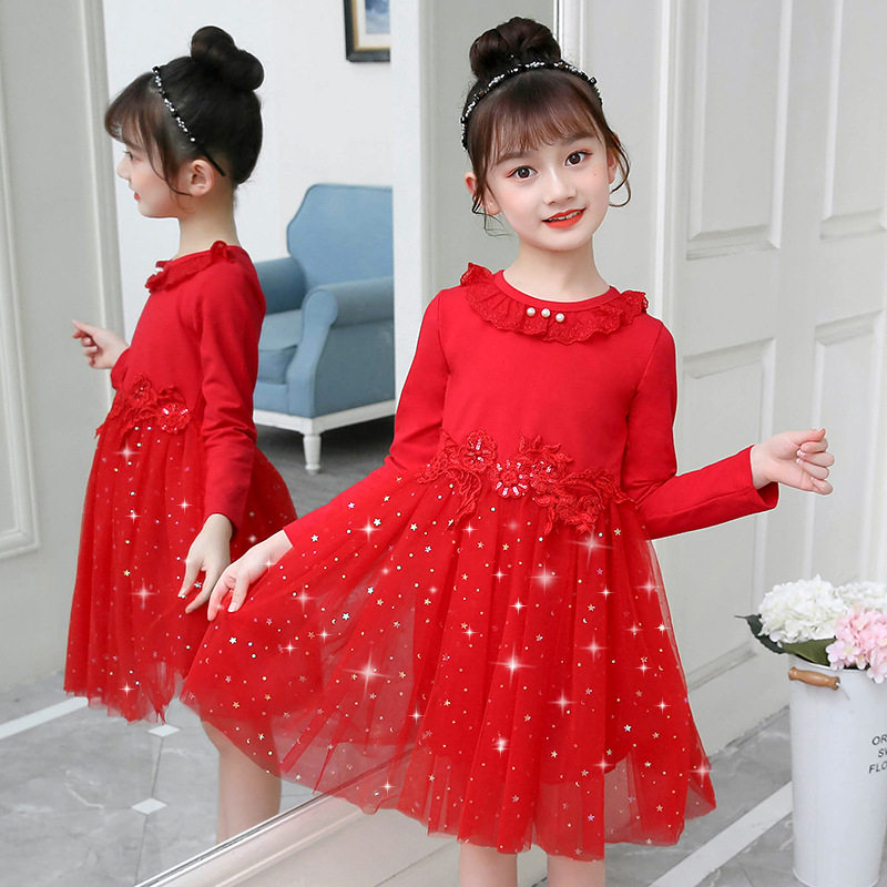儿童秋装连衣裙小女孩长袖花边珍珠甜美礼服女童公主星星亮片纱裙