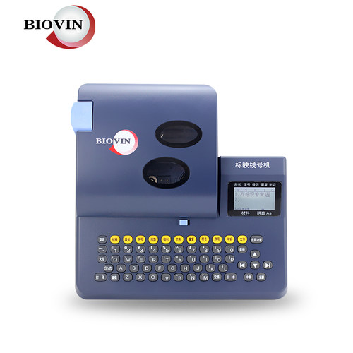 标映线号机号码管打印机S650打号机套管S680英文便携式标签打码机