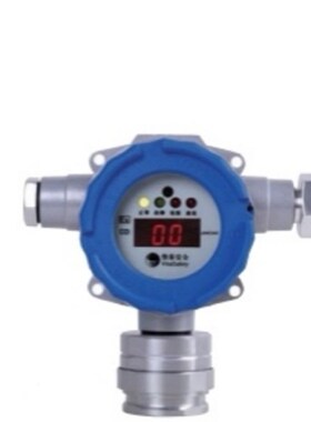 VT3412隔爆型有毒气体探测器(总线型)