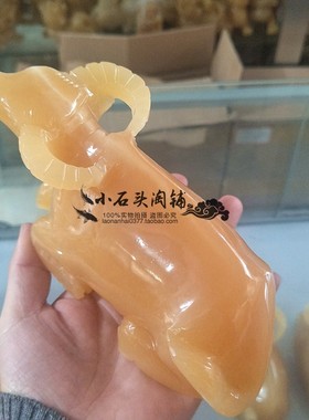 天然玉石牛摆件 黄玉卧牛生肖牛摆件 家居装饰工艺品办公室摆设