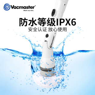 卫玛仕电动浴室地板清洁浴缸瓷砖地板多功能家用无线清洁刷擦玻璃