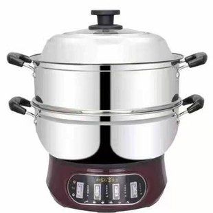 新款希达多功能电热锅不锈钢加厚电煮锅火锅电蒸锅28/30/32cm