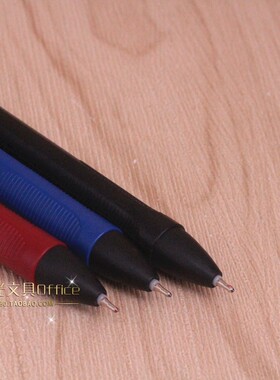 文书雅W3002圆珠笔蓝色按压式A2中油笔水感顺滑红色老师油笔0.7mm
