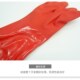 洗车冬季 手套汽车洗衣橡胶擦车冬天加厚加绒防水刷车保暖加棉专用