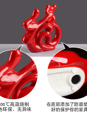 摆件家居饰品创意小摆设酒柜装饰品电视柜玄关陶瓷工艺品客厅摆件