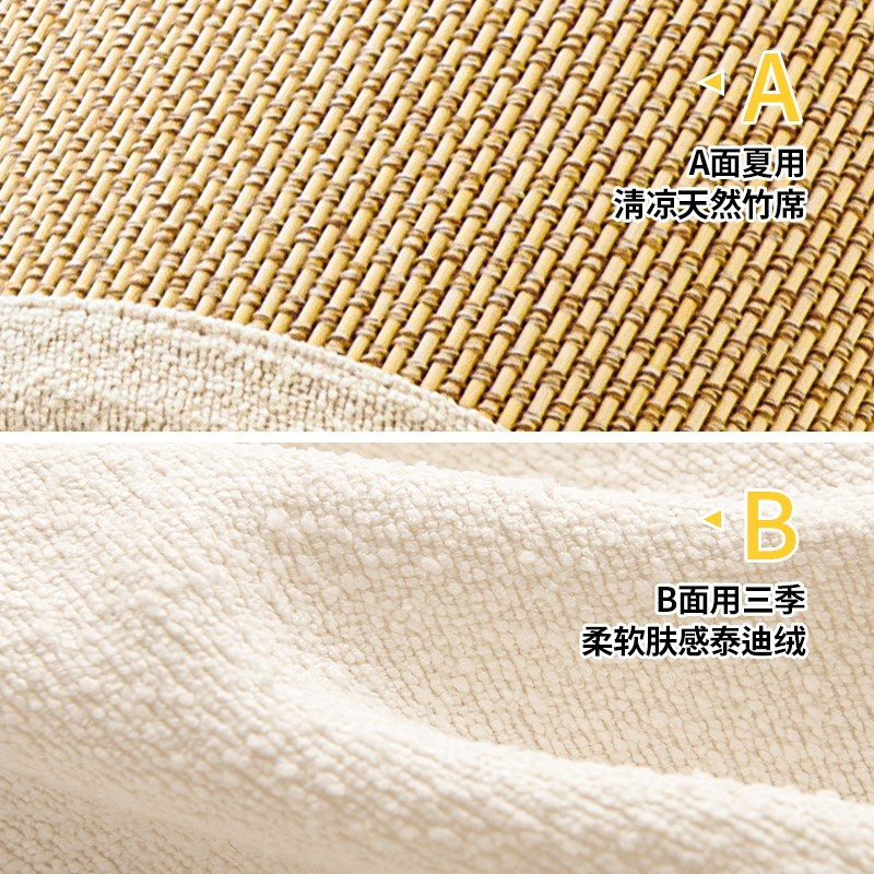 双面两用飘窗垫窗台垫2024新款轻奢高级感定制阳台坐垫子四季通用