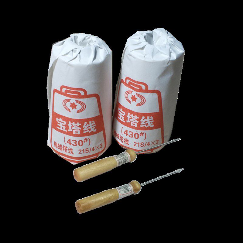 【2卷装】装订蜡线白线宝塔线和财务用品针线装订线凭证宝塔线财