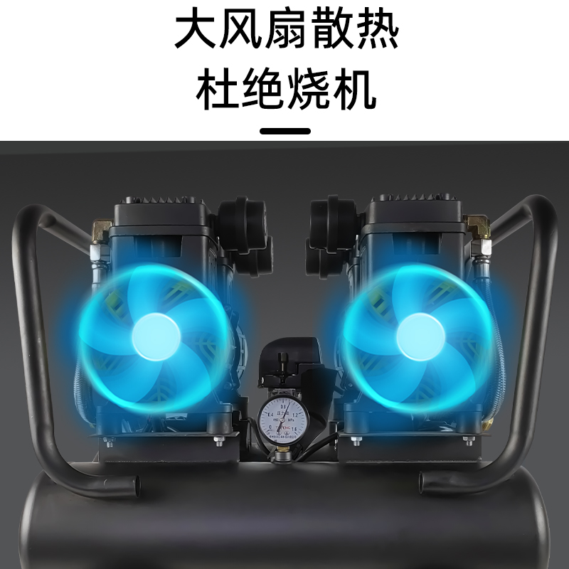 喷真石漆专用空压机水包砂硅藻泥外墙喷涂高压无油打气泵单相220V