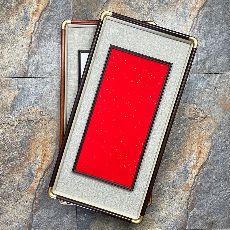 【仿铜角框中框 外框33*66 内框21.5*46】新中式立体实木画框质感