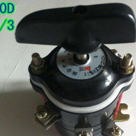 HZ10D-60J/3组合开关