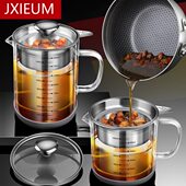 德国滤油壶大容量家用滤网储油罐滤油猪油过滤油渣沥油神器隔油壶