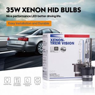 D2S D3S D4S 35W D3R D4R汽车HID氙气大灯套件12V D4R D1R D2R