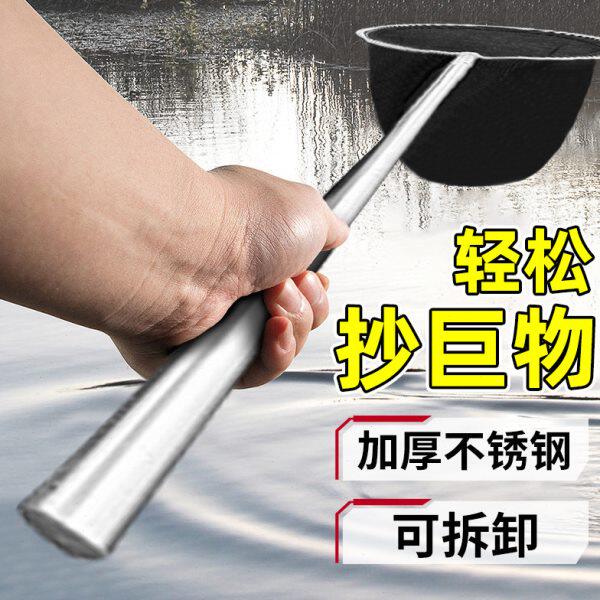 超结实便携式不锈钢抄网拼接加长捞大鱼不伤鱼捞虾捞鱼网锦鲤抄网