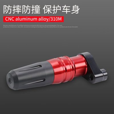 升仕310M踏板摩托350D E M改装150D M排气管防摔保护杆防摔球棒胶