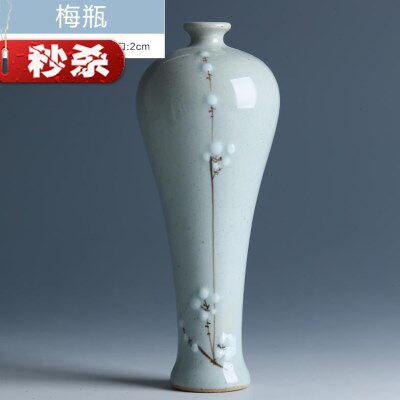 玉净瓶新中式创意摆件禅意复4古干花陶艺小花瓶梅瓶玉壶春桌面摆