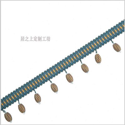 【一米价】57mm花边桌旗窗帘云之梦系列勒丝珠居家装饰花带简约