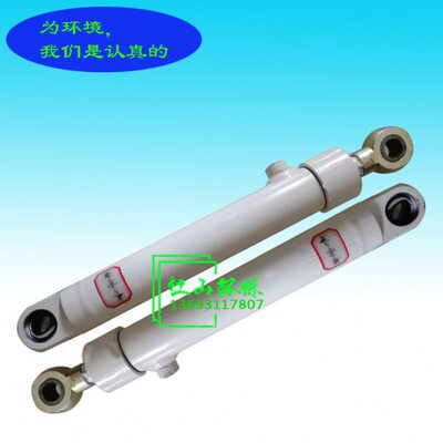 中联重科5164吸嘴提升油缸 扫路车吸嘴油缸 洗扫车环卫车配件