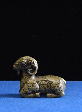 中式古典小铜器清代卧羊铜摆件镇尺茶宠文玩小摆件复古实心纯铜