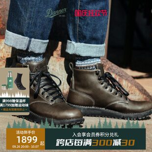 Danner丹纳防水工装马丁炭灰色中帮户外靴logger917