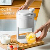 刨冰机手动家用小型破冰制冰神器冰沙机夜市摆摊绵绵冰手摇碎冰机