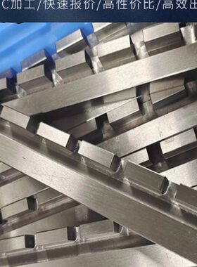 铝板CNC加工定制6061/7075/5052/1060铝片折弯铝合金板材激光切割