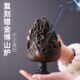 仿古错金博山炉家用室内大号盘香炉茶道沉檀香熏香炉鼎炉纯铜摆件